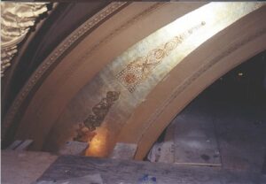 Before restoration of CIA leaf borders and decorative elements