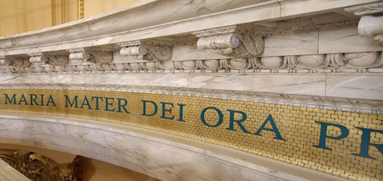 Shrine of Our Lady of Guadalupe Interior Decoration