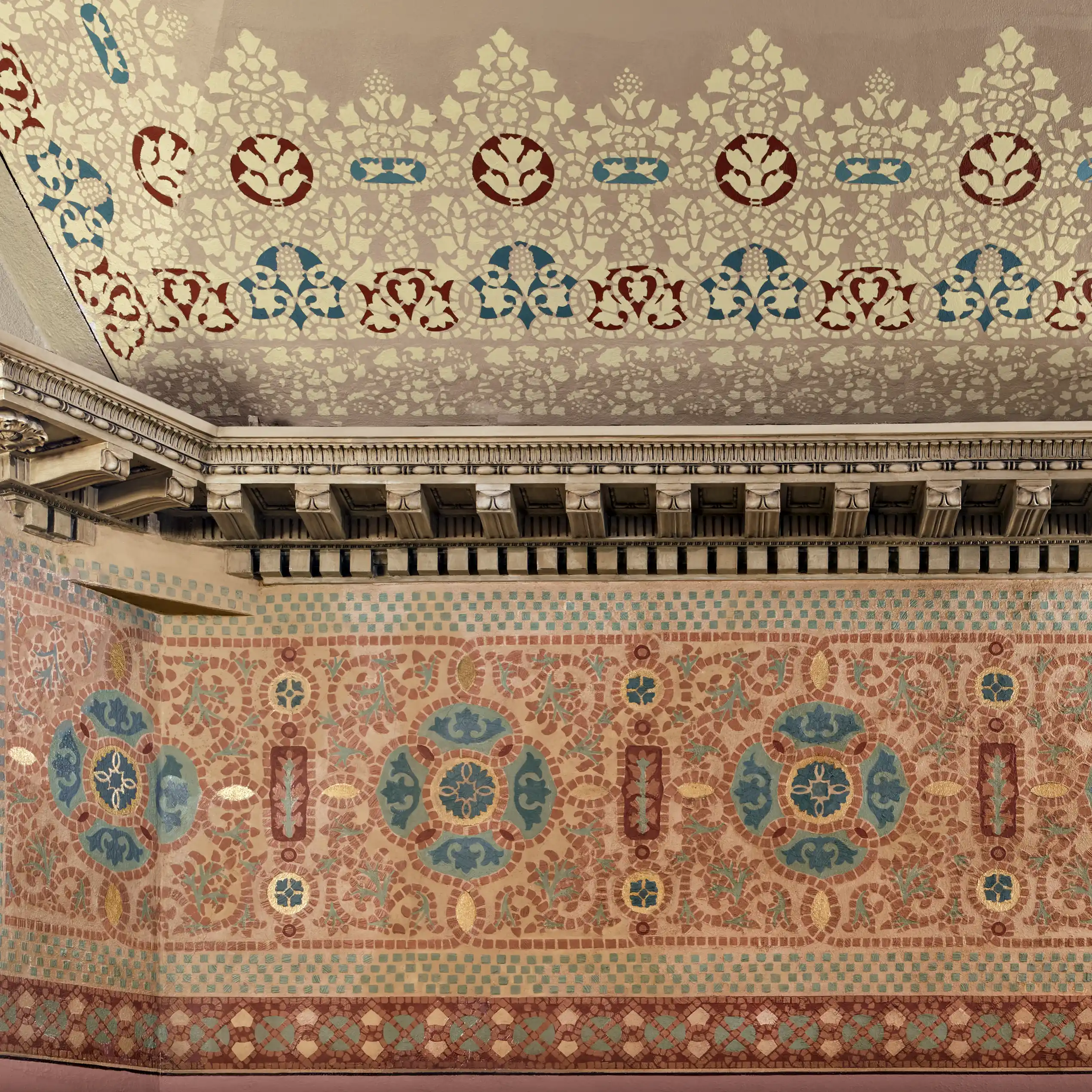 First Church of Christ Scientist